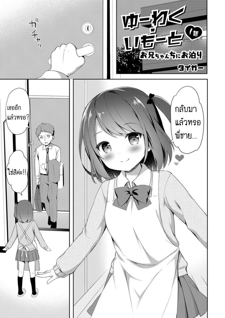 0010.jpg