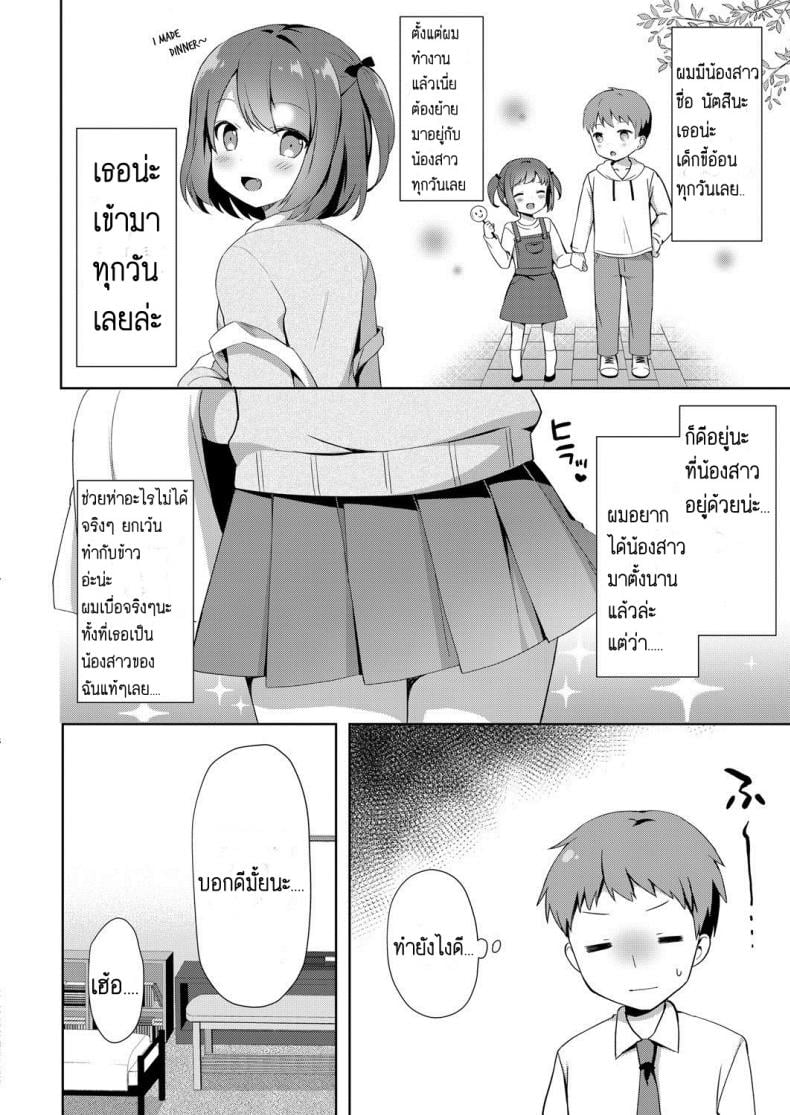 0011.jpg
