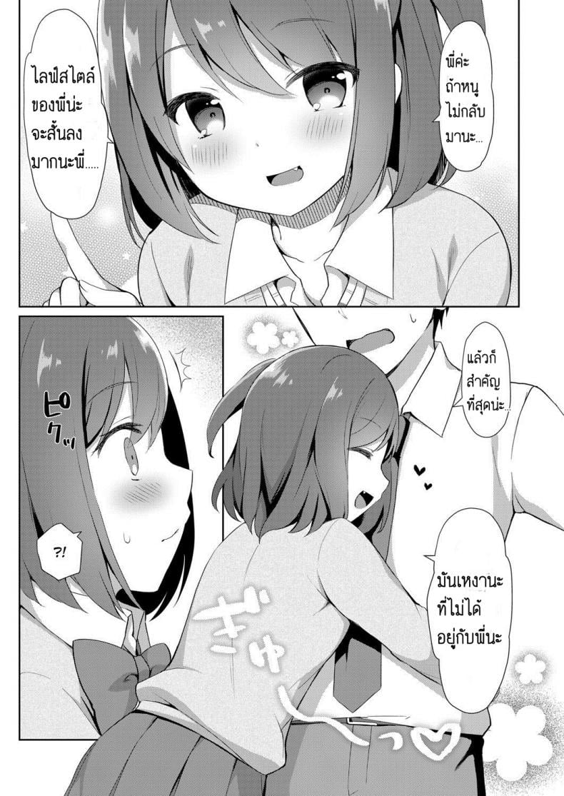 0012.jpg