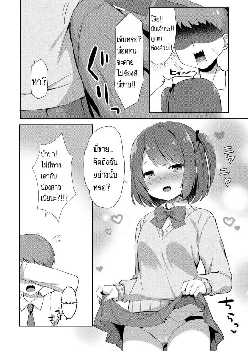 0013.jpg