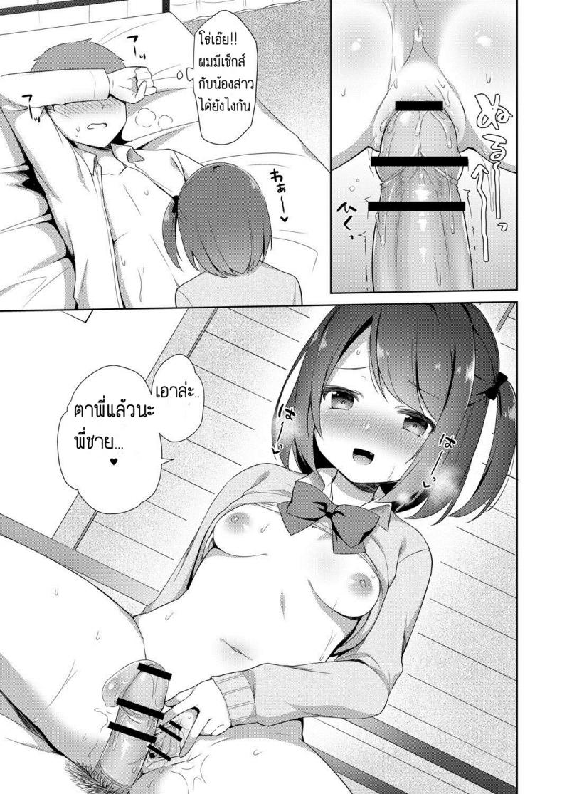 0022.jpg