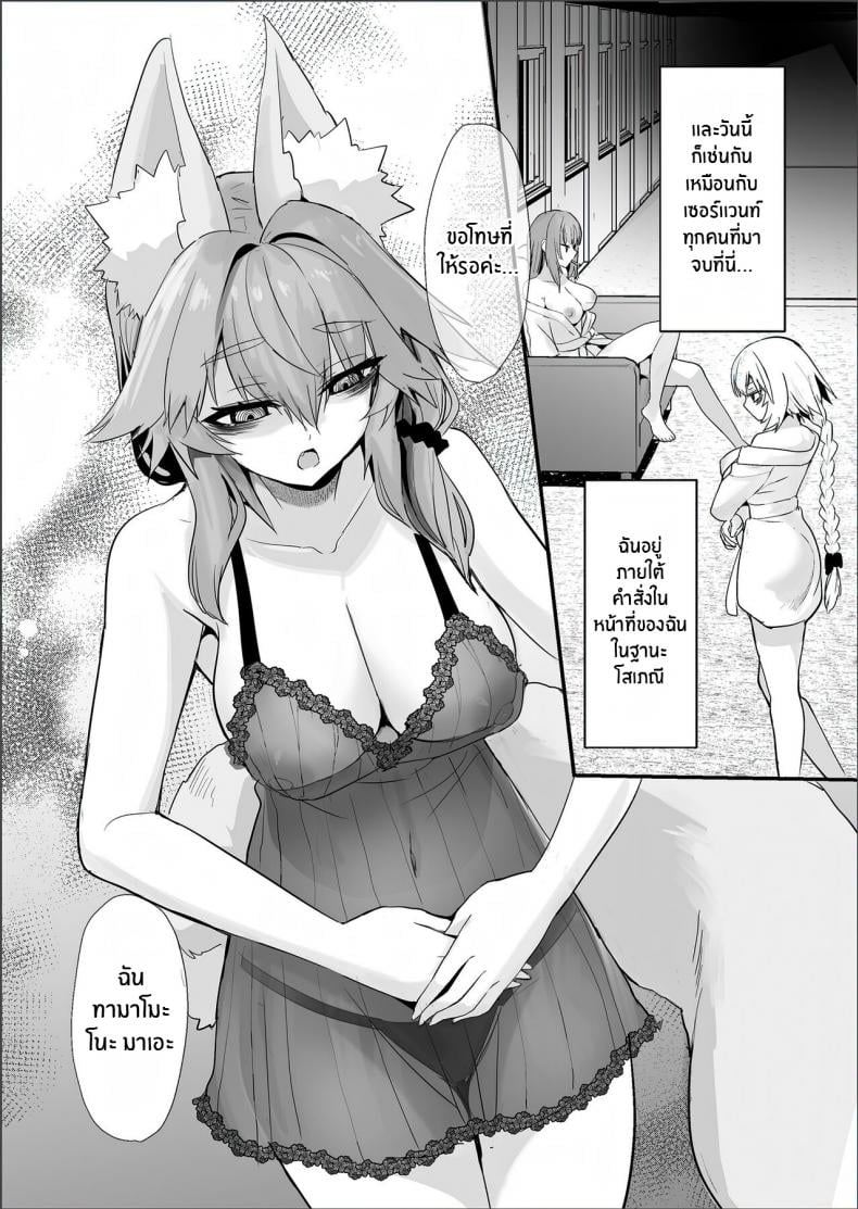 0013.jpg
