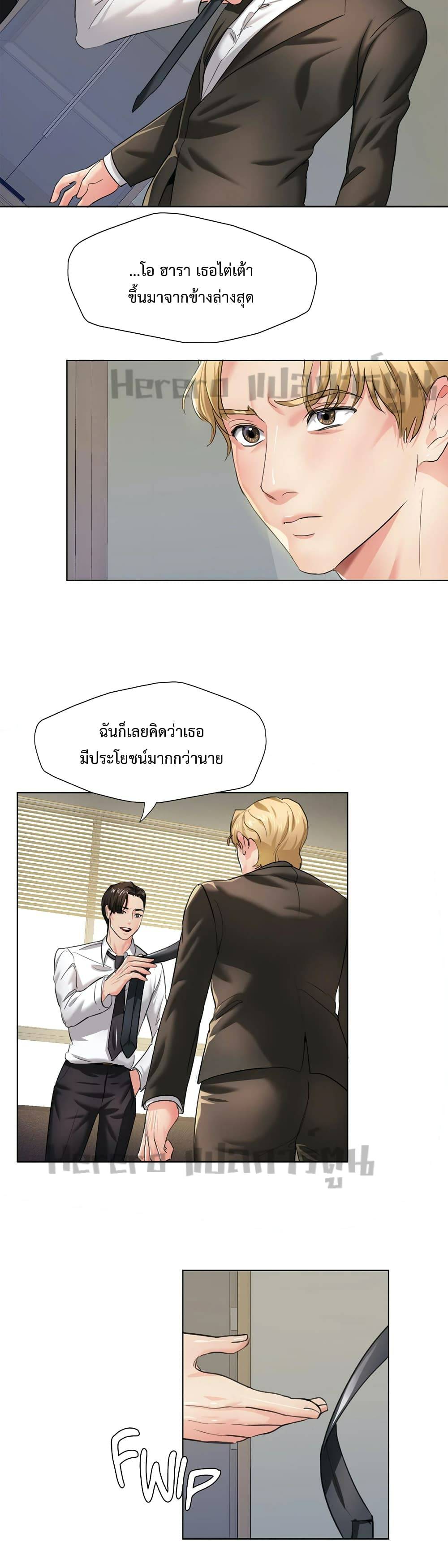 0023.jpg