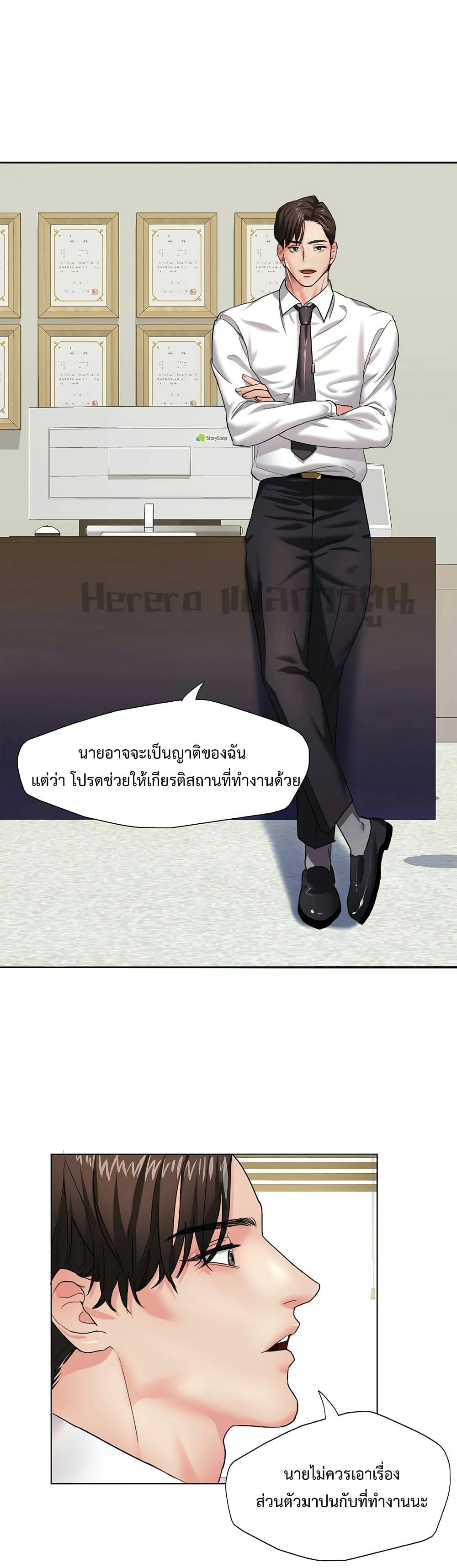 0025.jpg