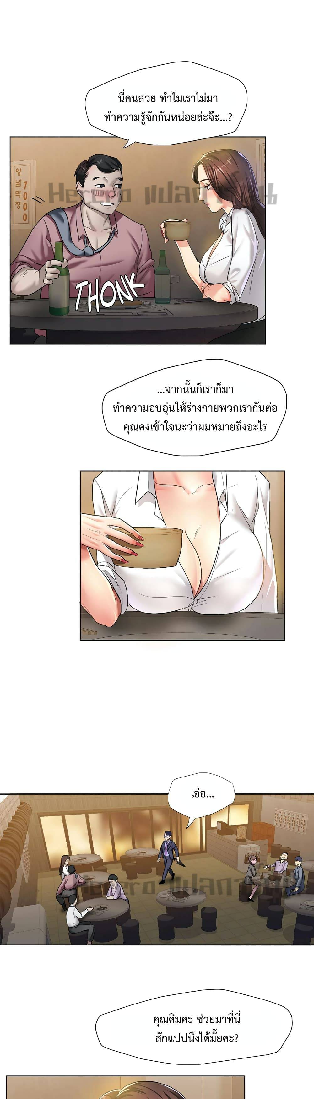 0030.jpg
