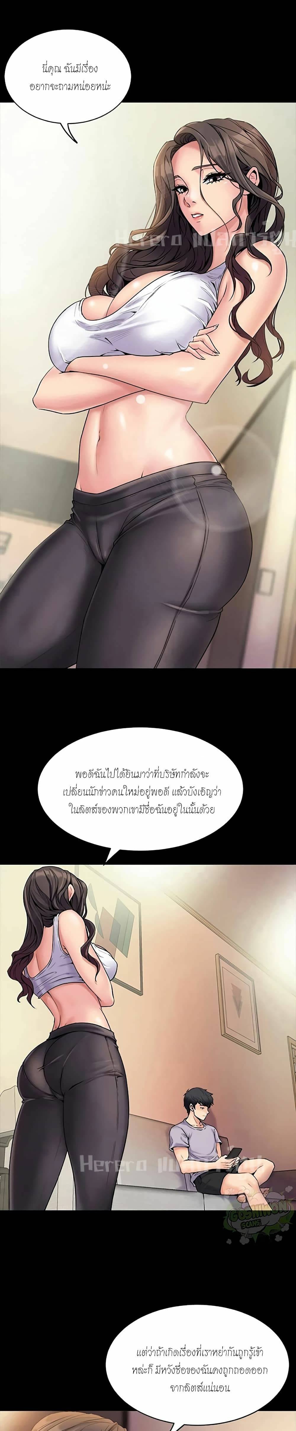 0014.jpg