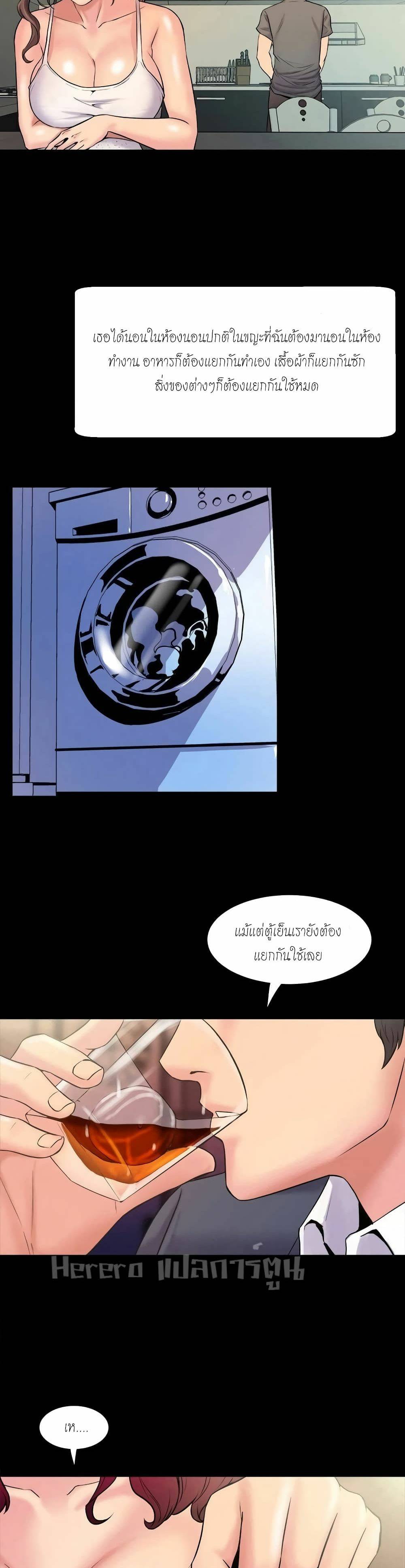 0015.jpg