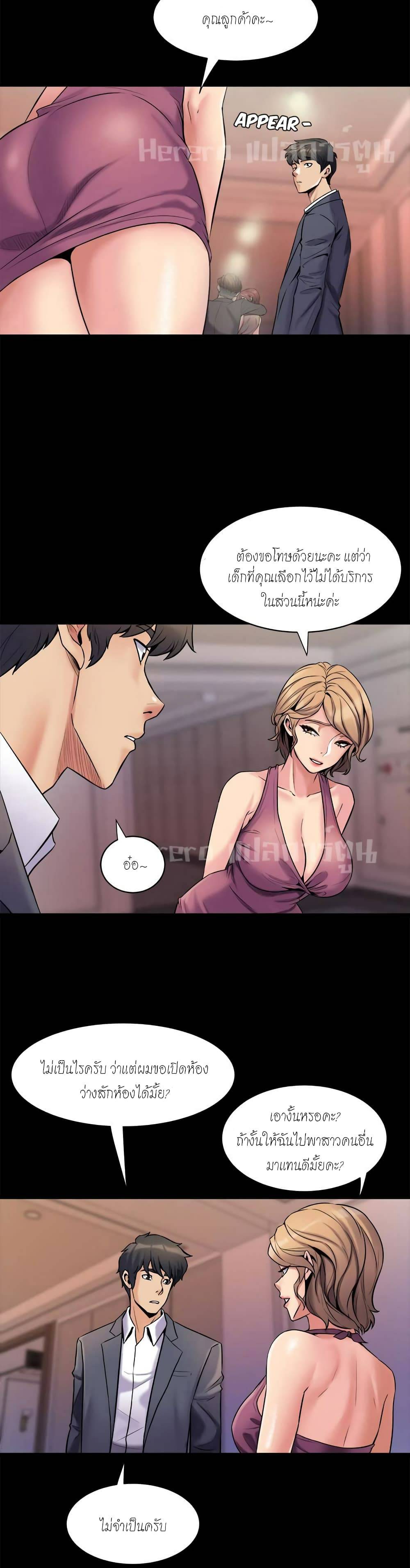 0029.jpg