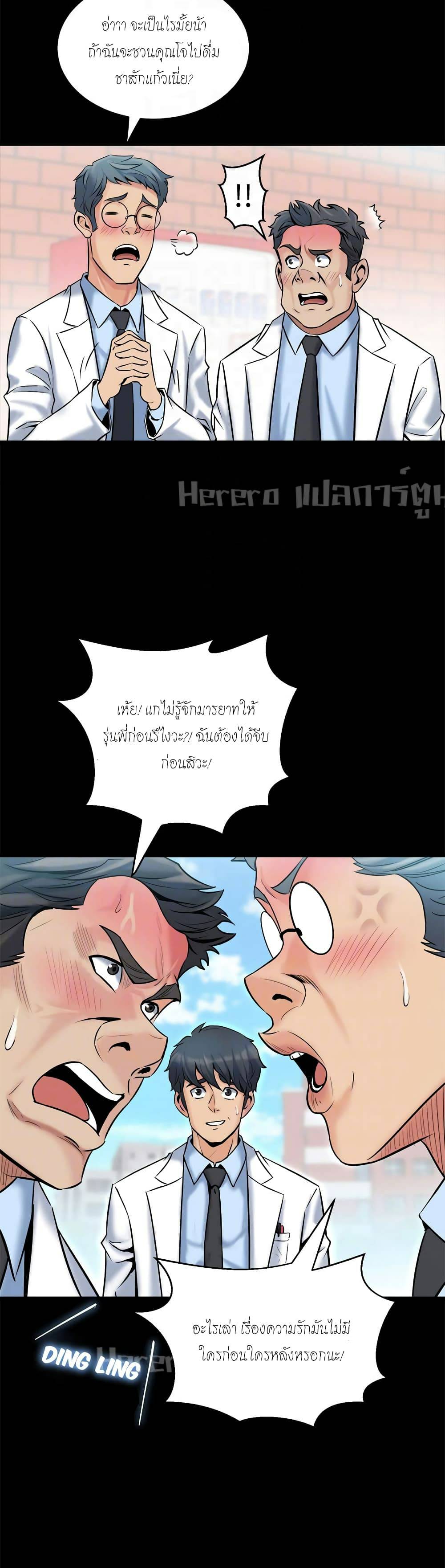 0021.jpg