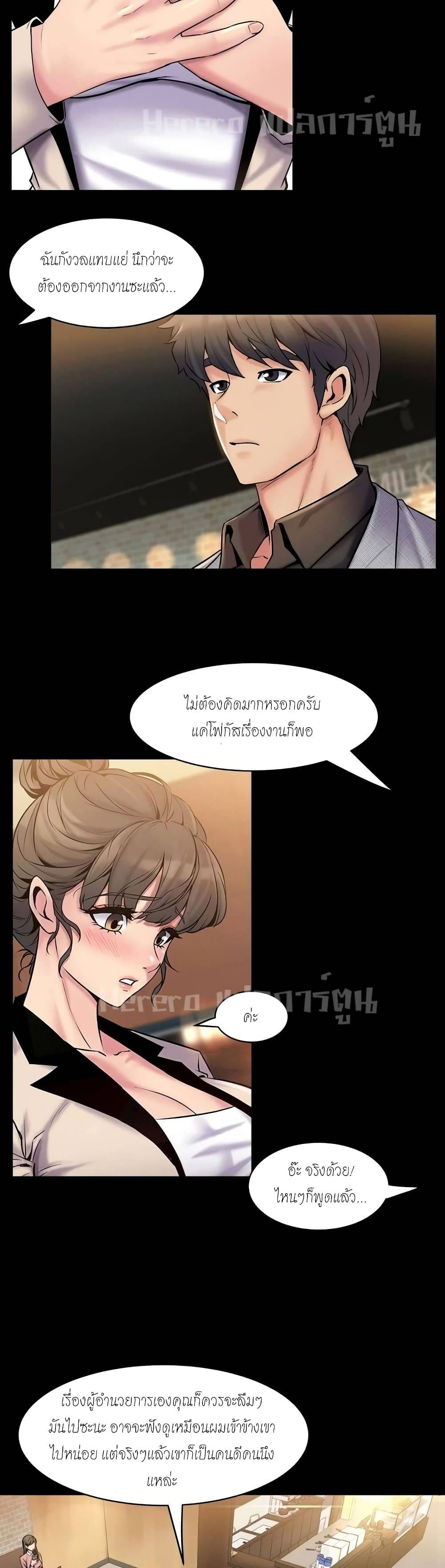 0030.jpg