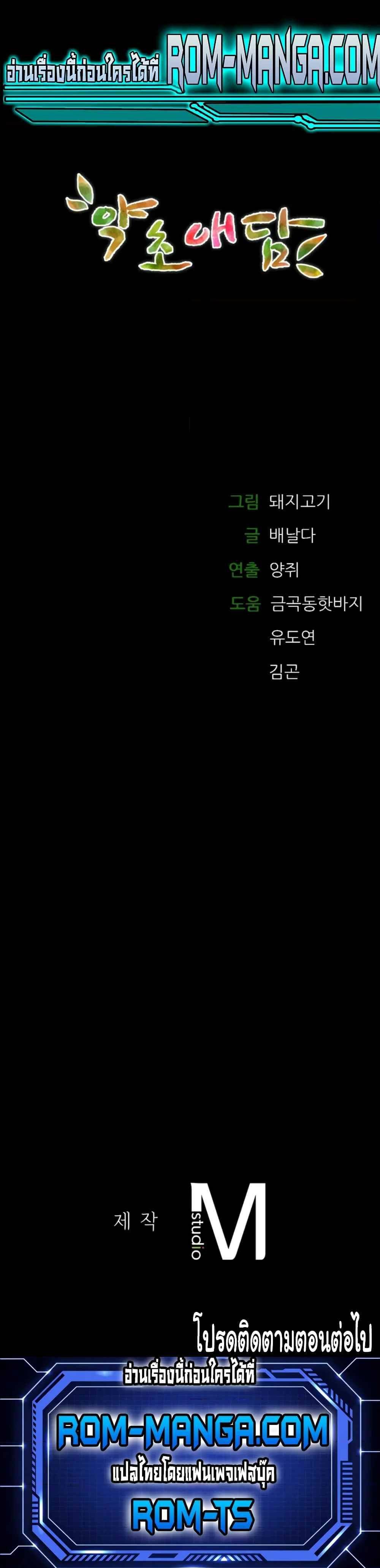 0022.jpg