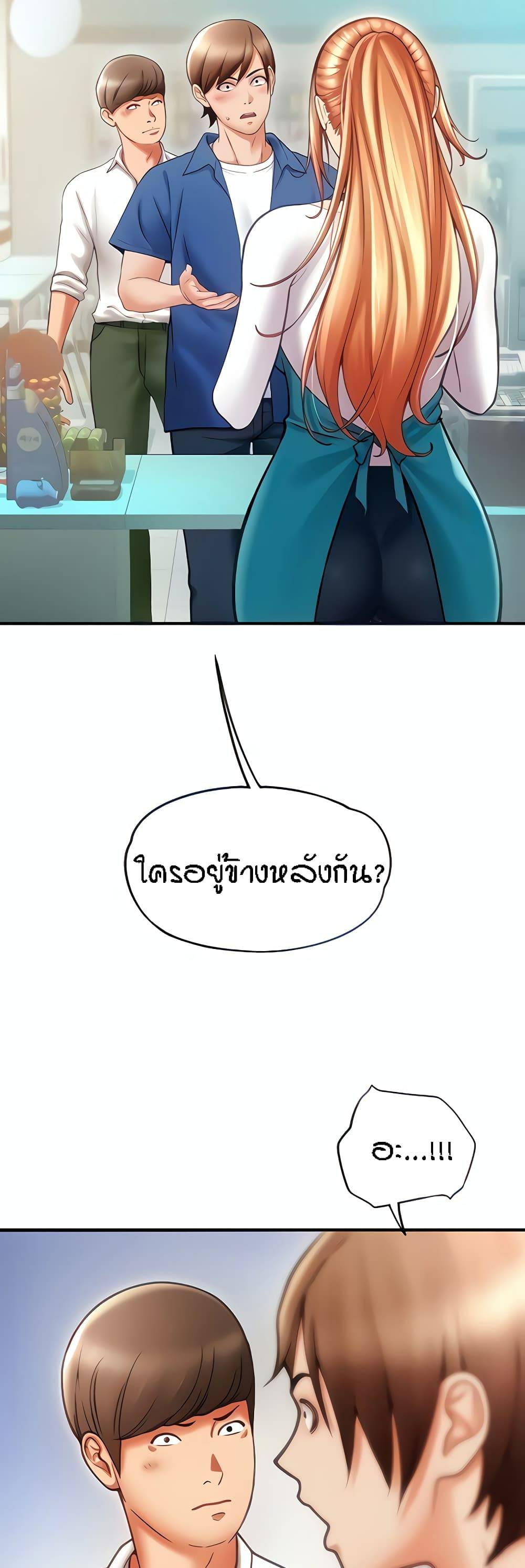 0022.jpg
