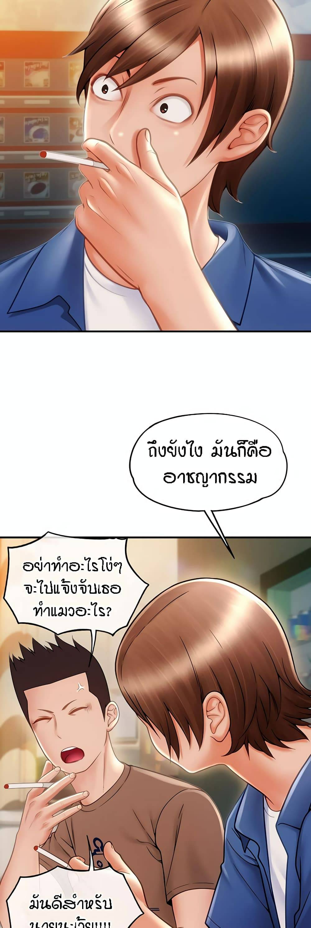0029.jpg