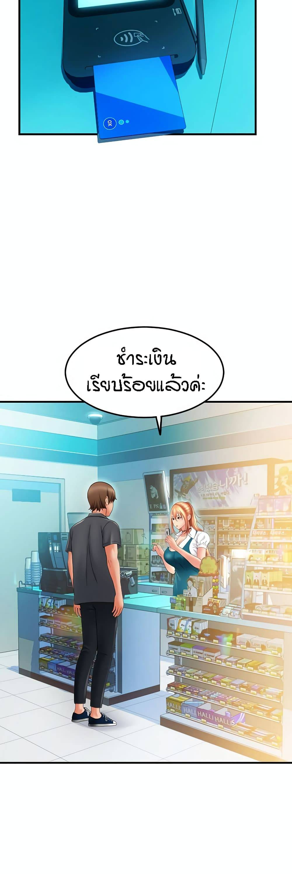 0040.jpg