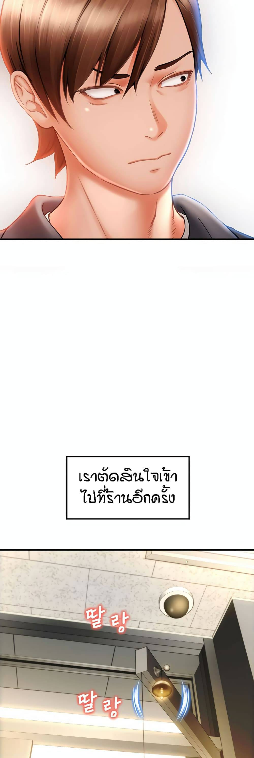0067.jpg