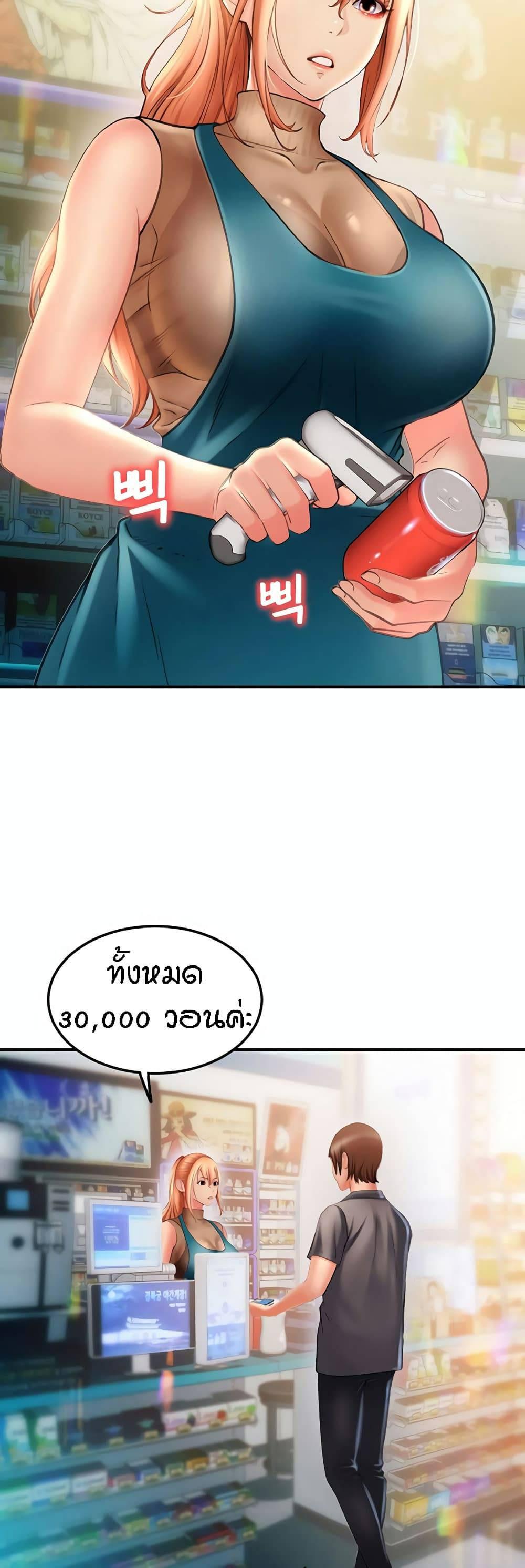 0070.jpg