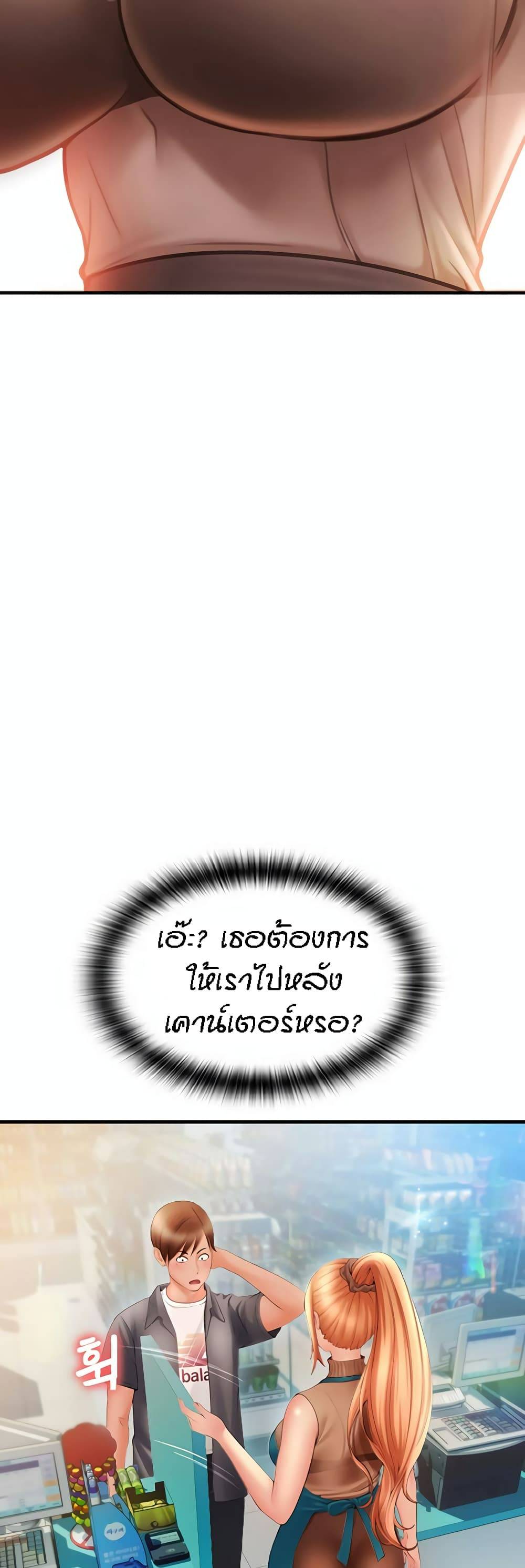 0073.jpg
