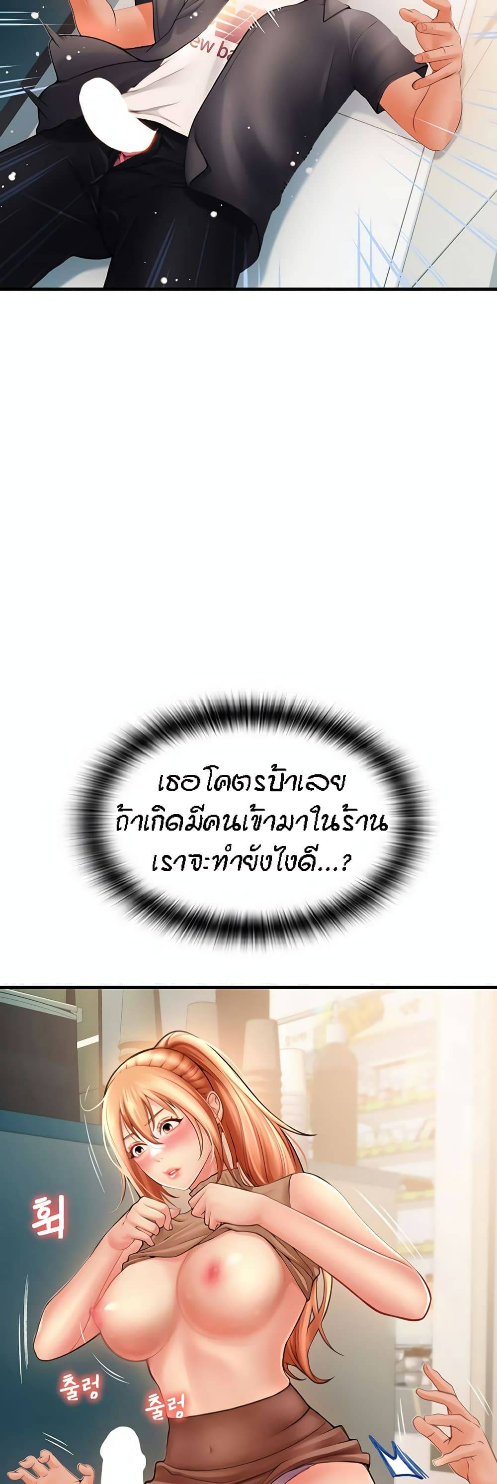 0076.jpg