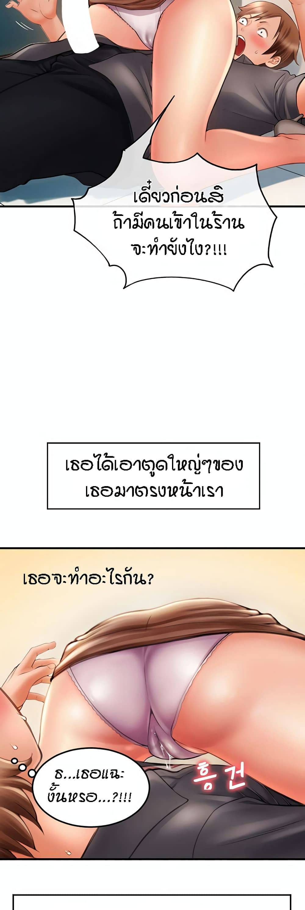 0077.jpg