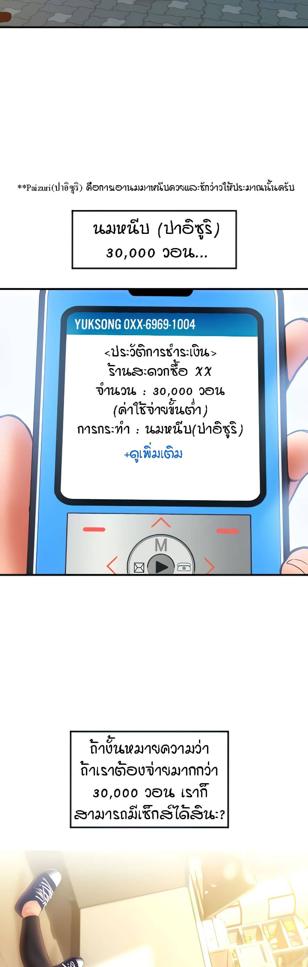 0020.jpg
