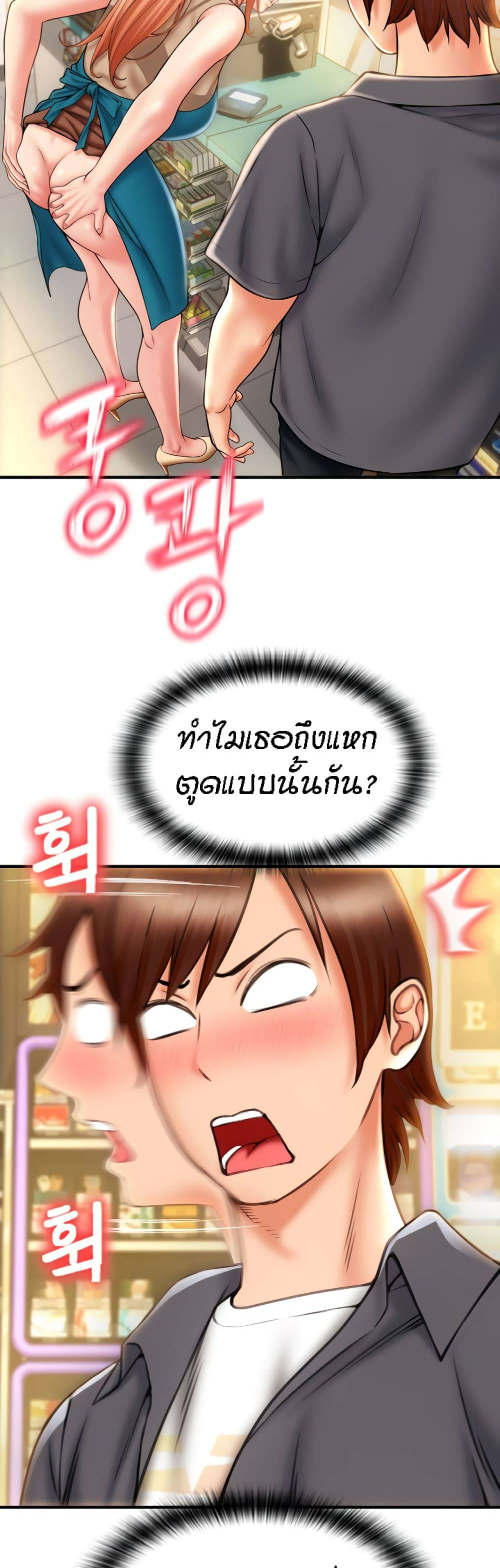 0030.jpg