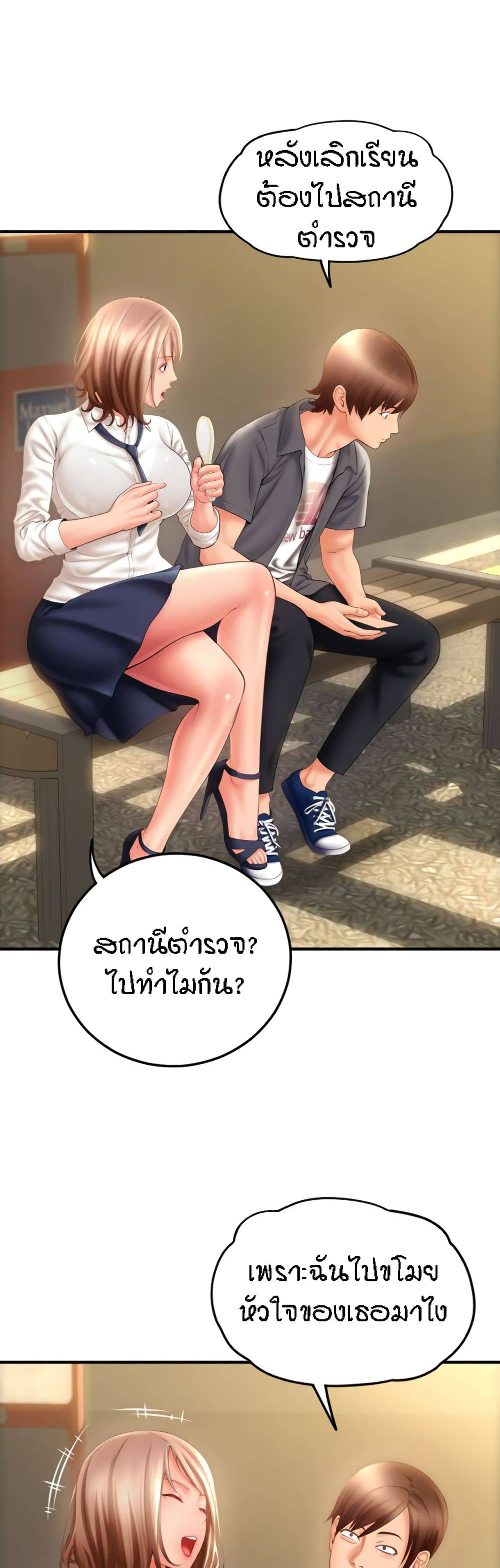 0050.jpg
