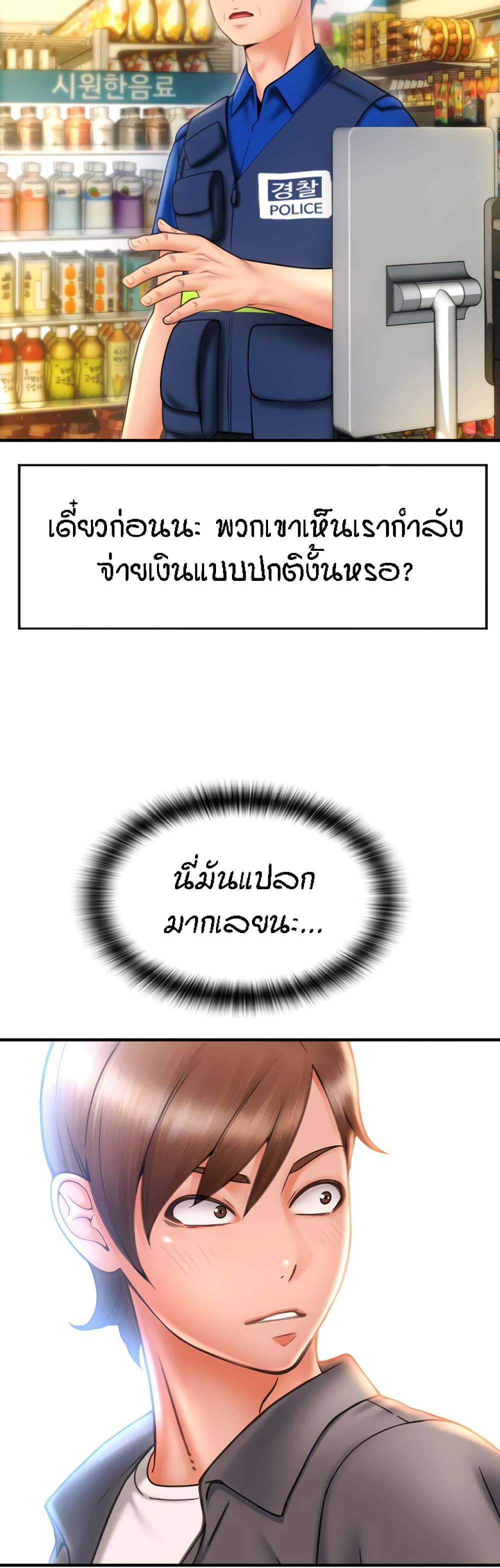 0060.jpg
