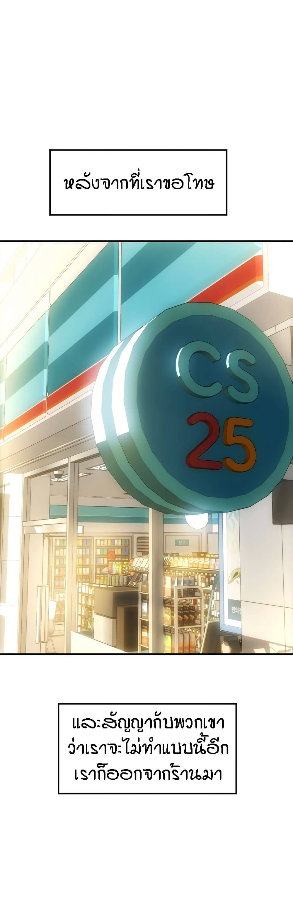 0061.jpg