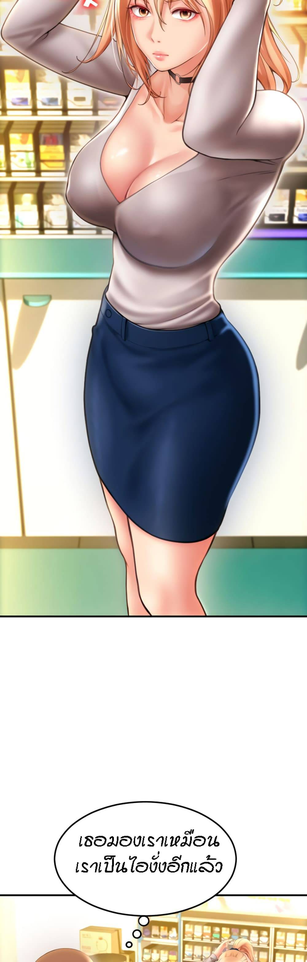 0072.jpg