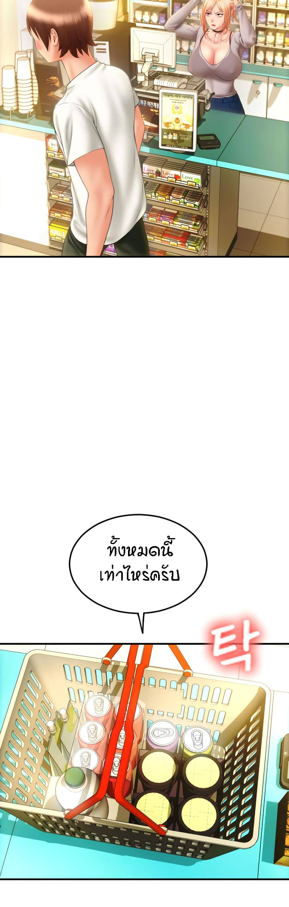 0073.jpg