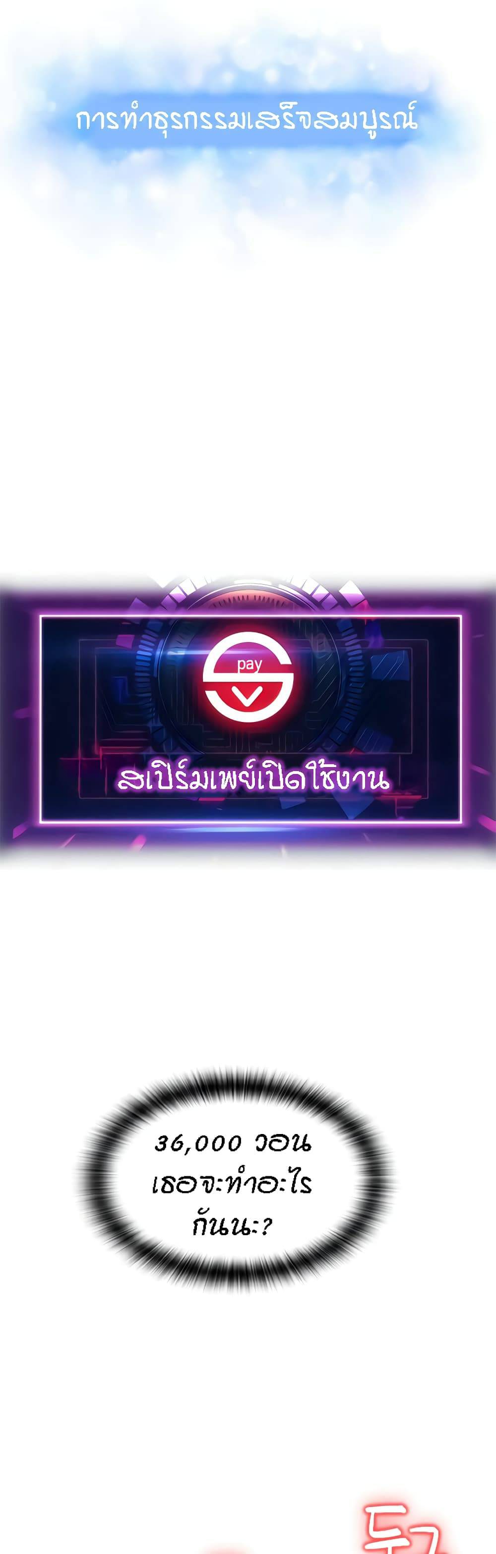 0076.jpg