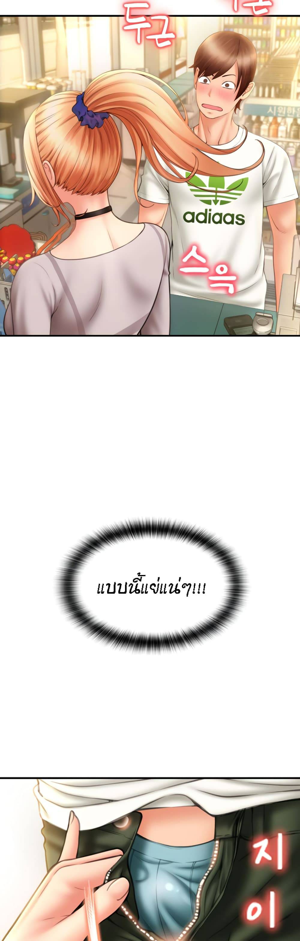 0077.jpg