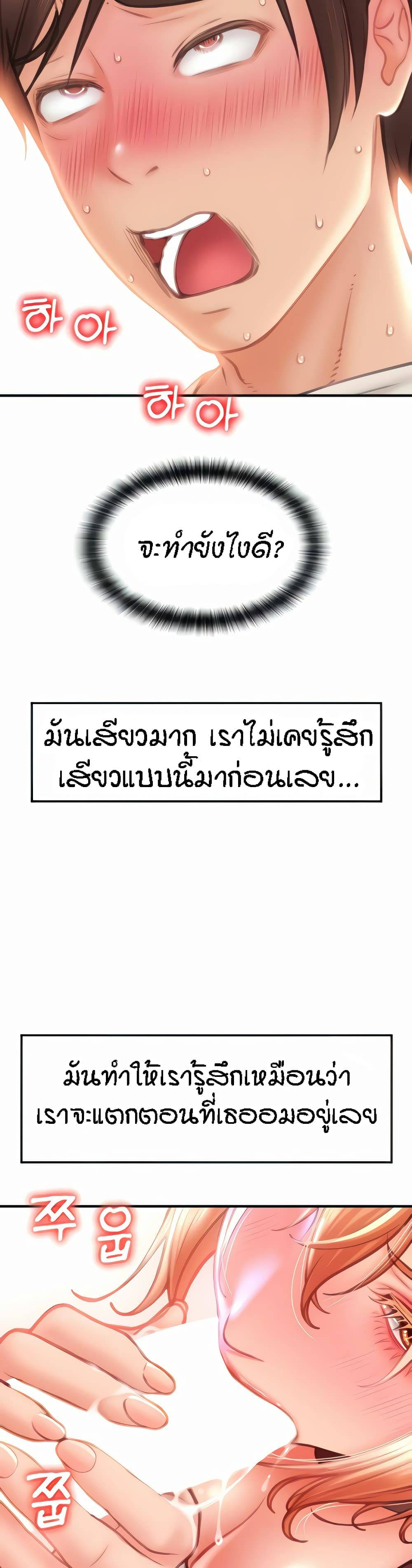 0016.jpg