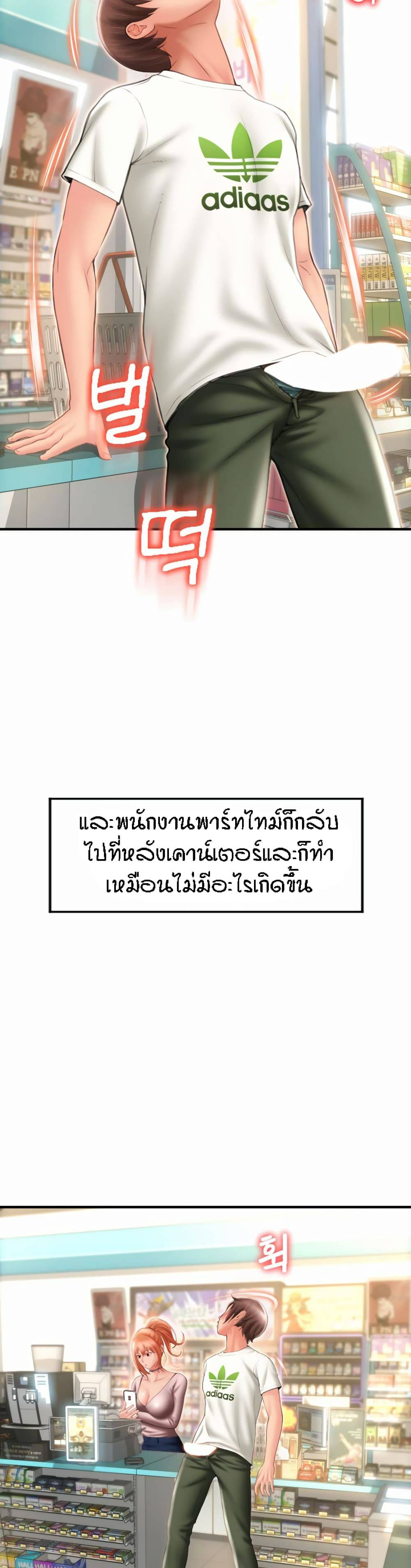 0032.jpg
