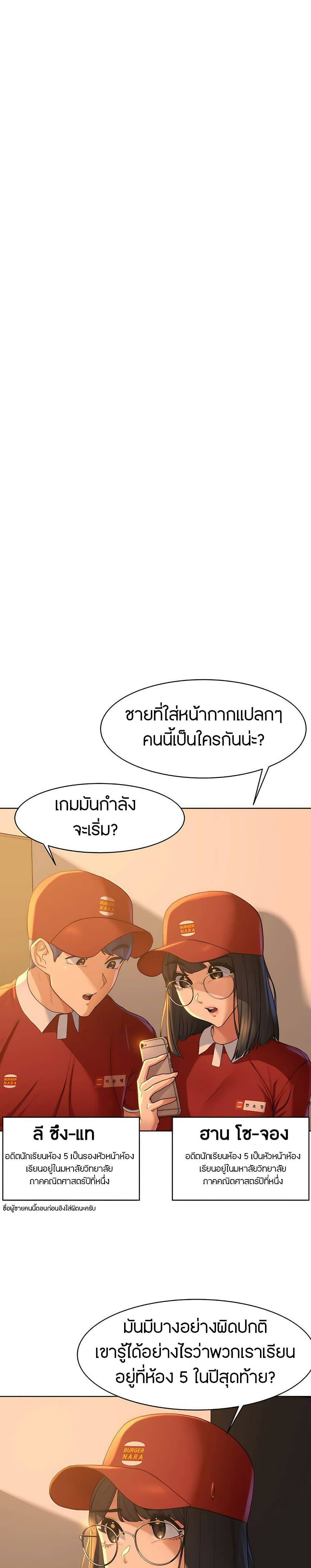 0014.jpg