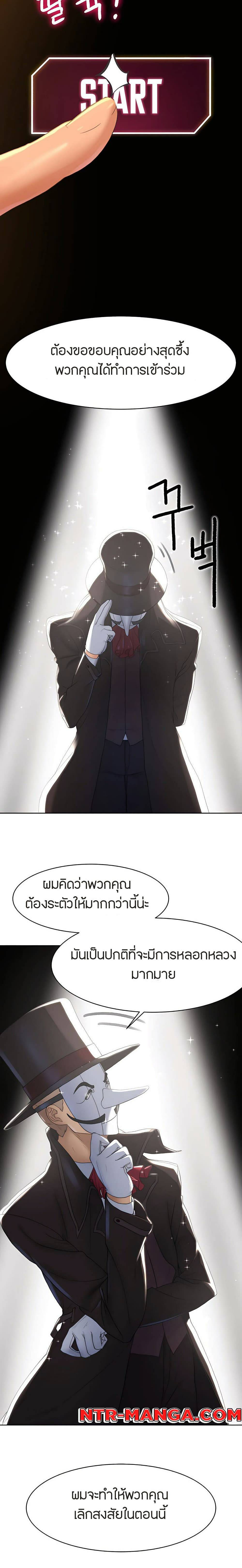 0016.jpg