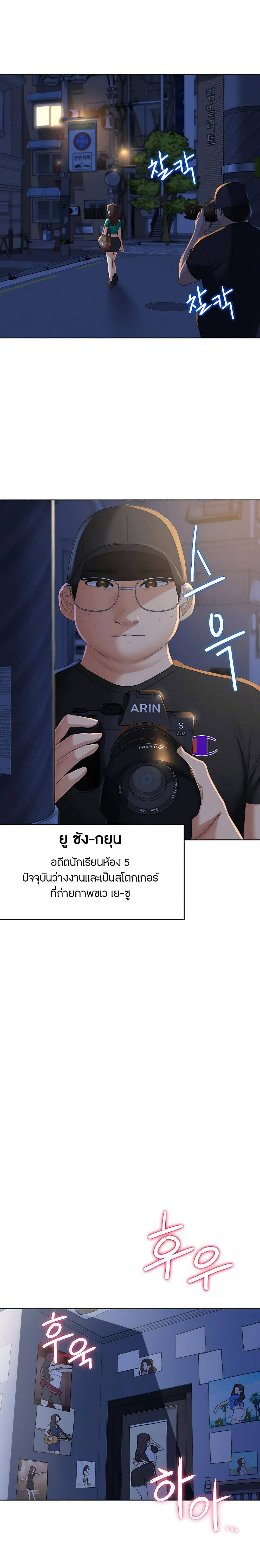 0020.jpg
