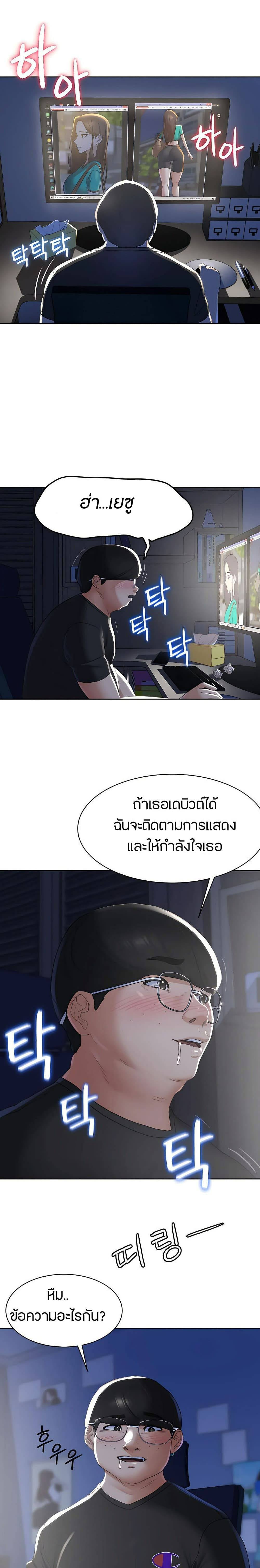 0021.jpg