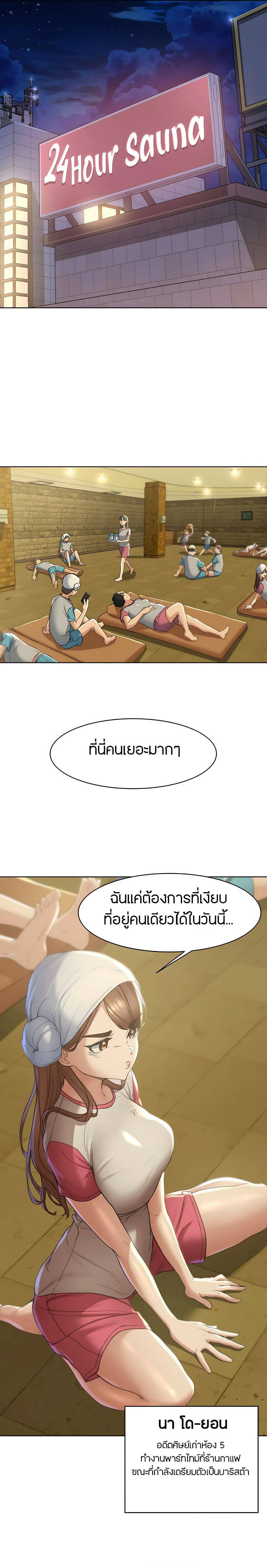 0032.jpg