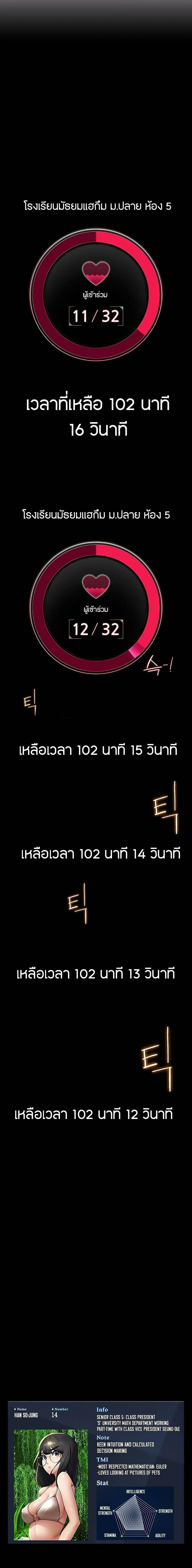 0050.jpg