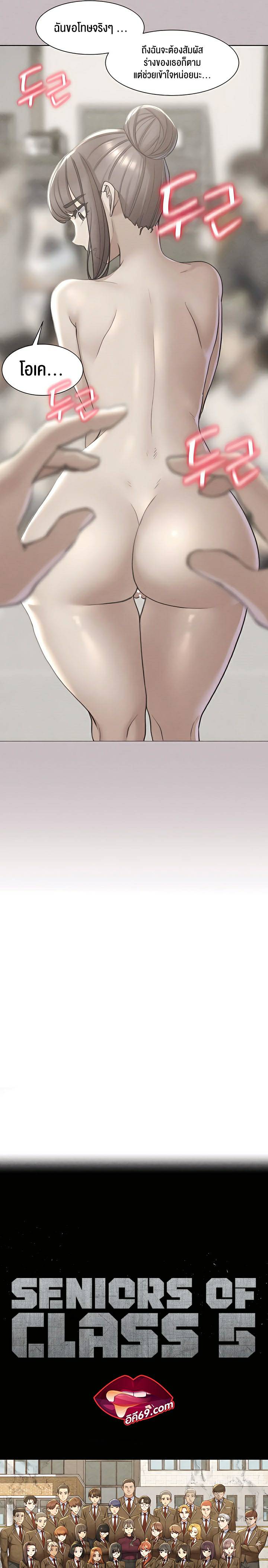 0017.jpg