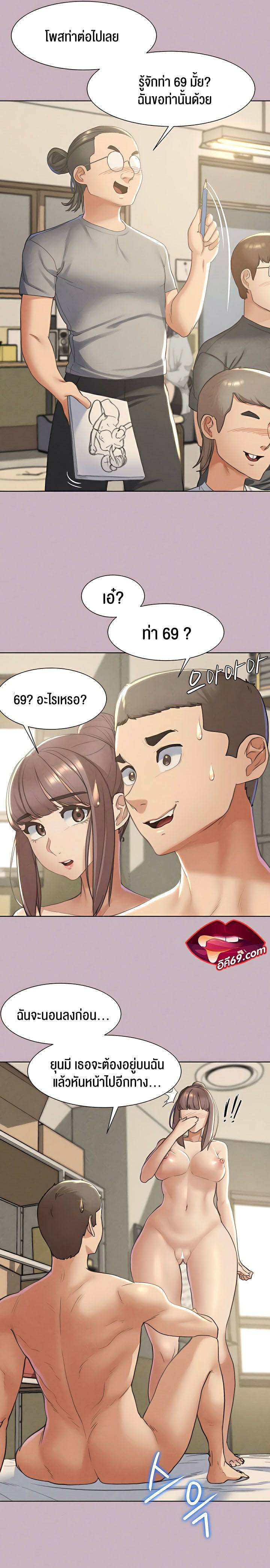 0020.jpg