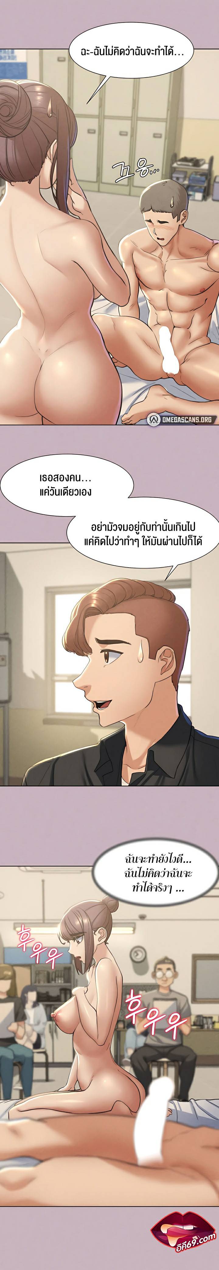 0021.jpg