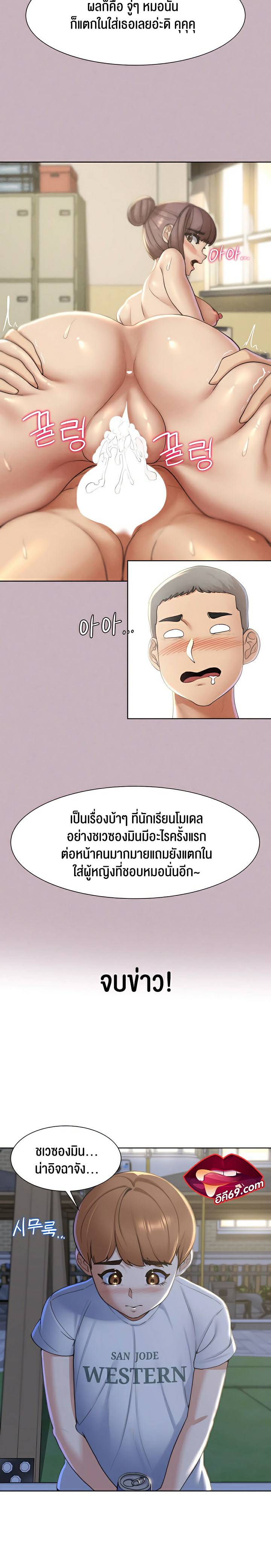 0031.jpg