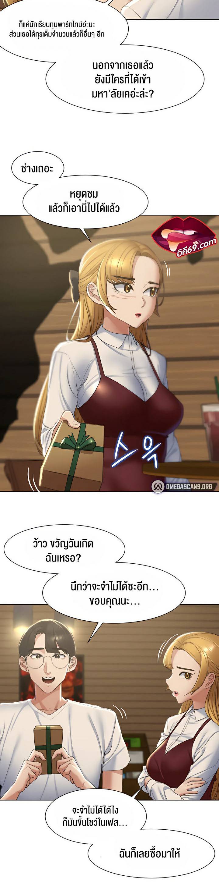 0017.jpg