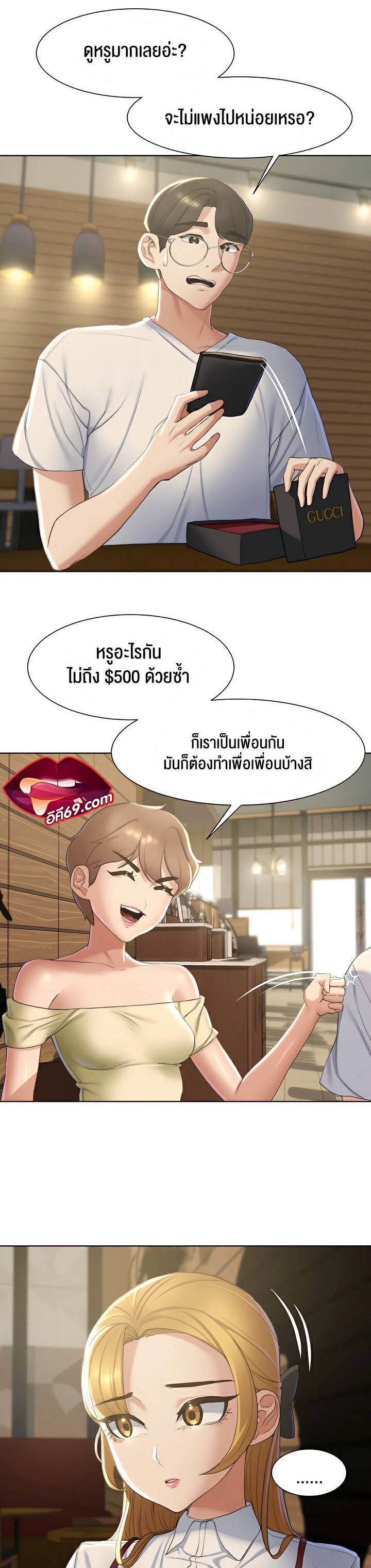0020.jpg