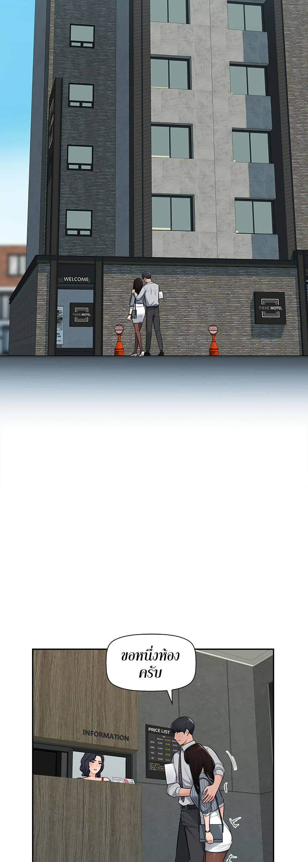 0020.jpg