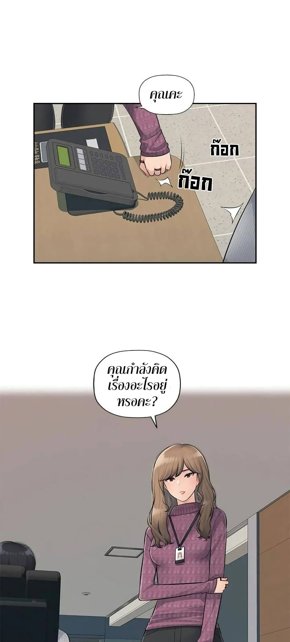 0021.jpg