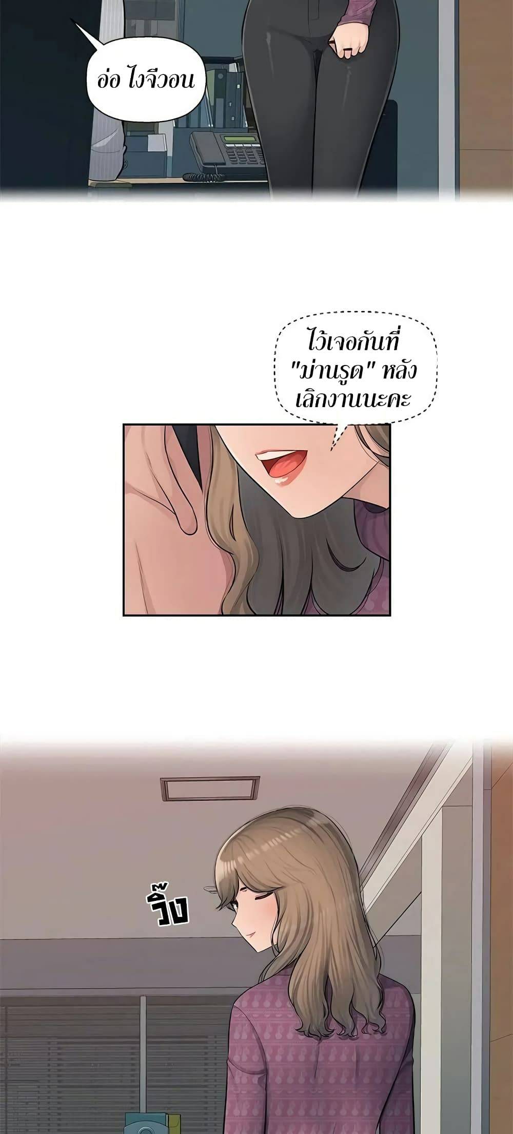 0022.jpg