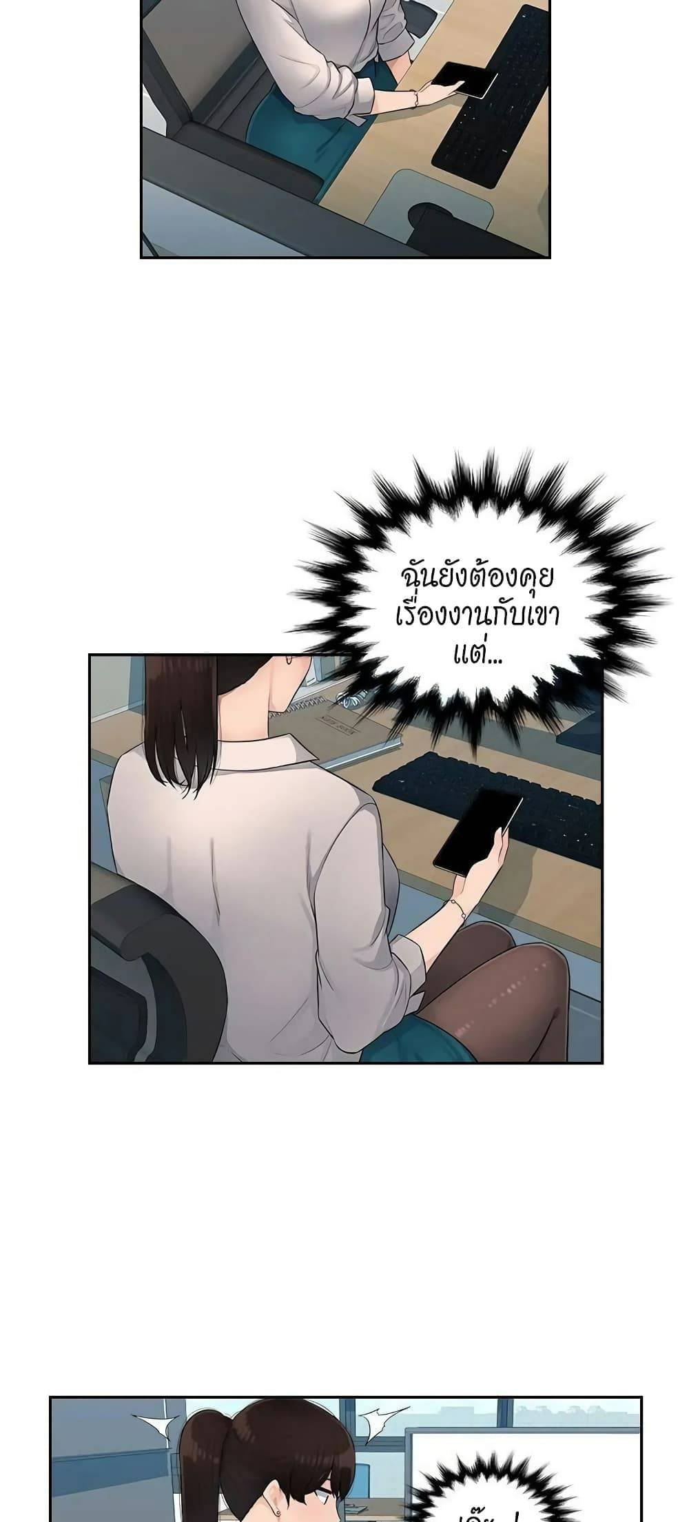 0050.jpg